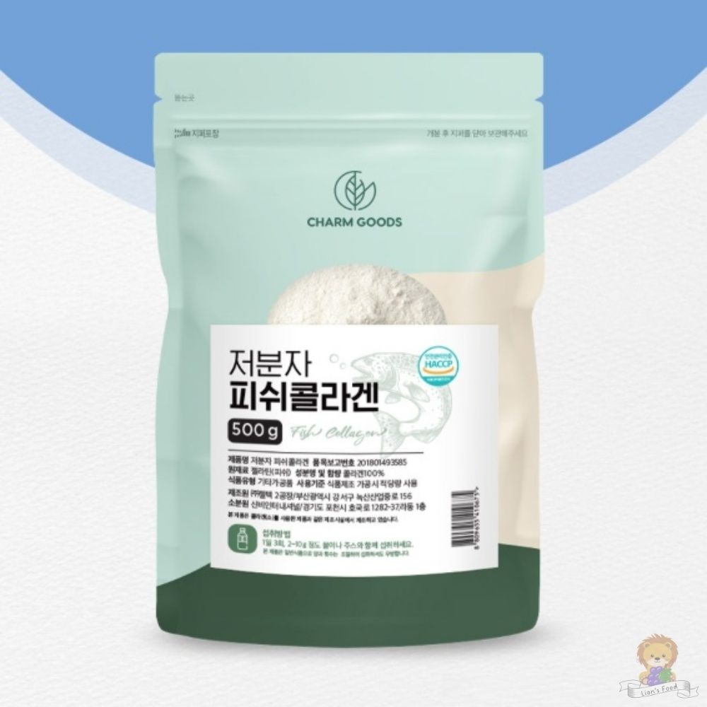 CHARM GOODS 저분자 피쉬콜라겐분말 500G  건강 흡수율 헬씨