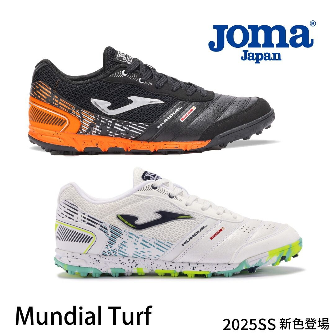 UnKnown [해외] 조마 신발 【문디알】 MUNS2402TF MUNW2501TF 문디알 2024SS 풋살 톱 플렉스 스니커 축구 슈즈 실내 인공 잔디 스페인 올