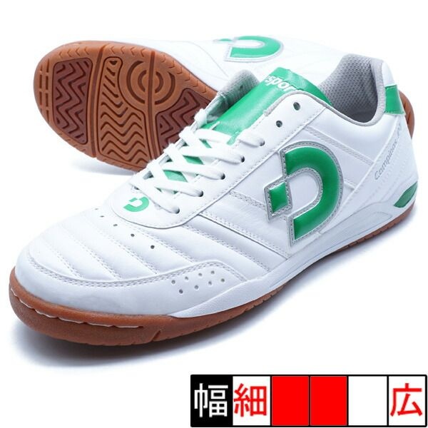 [해외] 캄피나스 J VII 데스포르치 desporte DS-2230-PWKGSIL 화이트x그린 풋살 슈즈 실내용428458