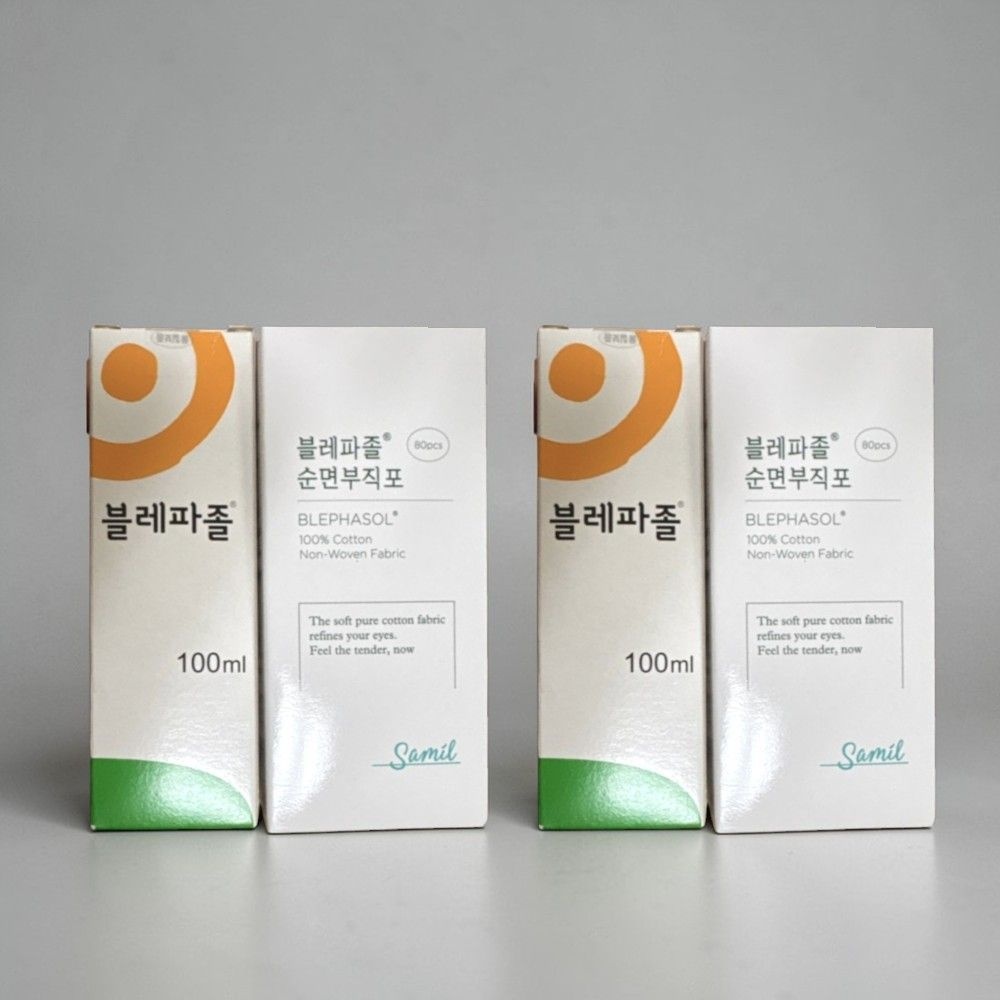 블레파졸 아이리무버 100ml + 순면부직포 80매 2세트 마이봄샘
