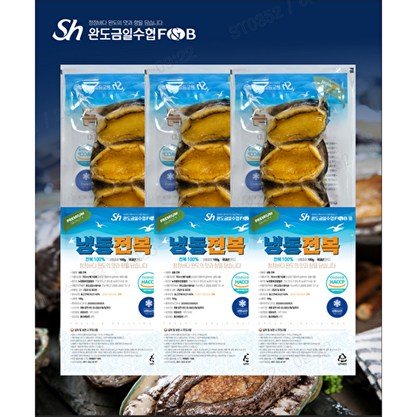 [누리영어조합법인][완도전복]완도금일수협 자숙전복 100g*6팩 (1팩/3마리) / 총18미