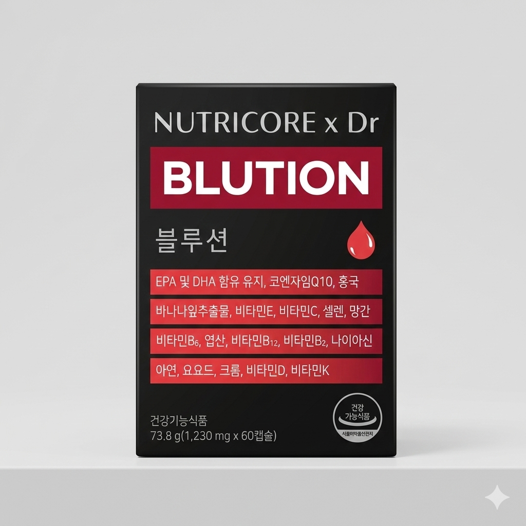 뉴트리코어 Dr 블루션 블러딕스 60캡슐 1세트