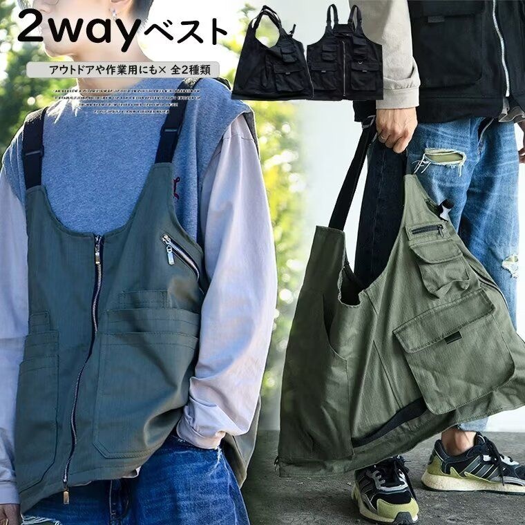 UnKnown [해외] 낚시 베스트 & 토트 백 2웨이 사양! 최고의 남성 여성 조끼 캠핑 소매 없음 다기능 캐주얼 야외 가방 대용량412385