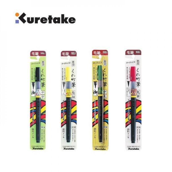 쿠레타케 붓펜 25호 대필/DK150-25B