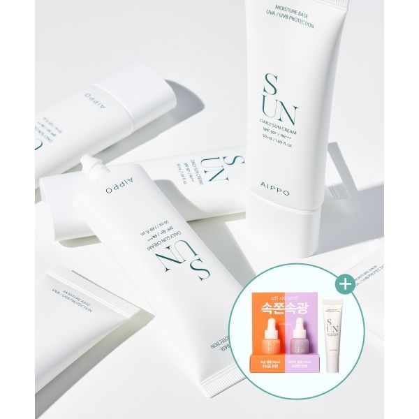 매장정품 AIPPO 데일리 선크림 +
