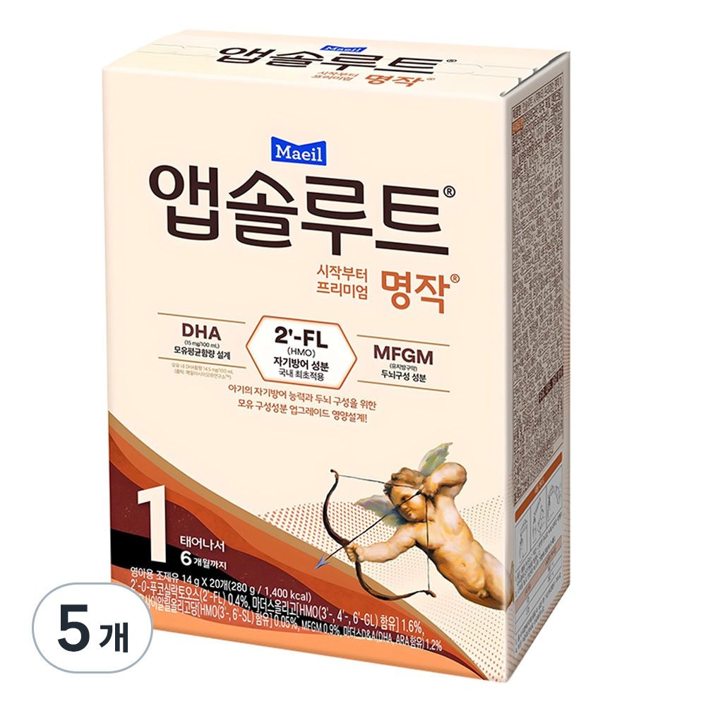 앱솔루트 시작부터 프리미엄 명작 스틱분유 1단계, 20개입, 5개