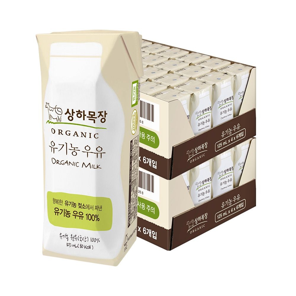 [상하목장]상하목장 유기농 멸균 우유 125ml 48팩 : 롯데ON