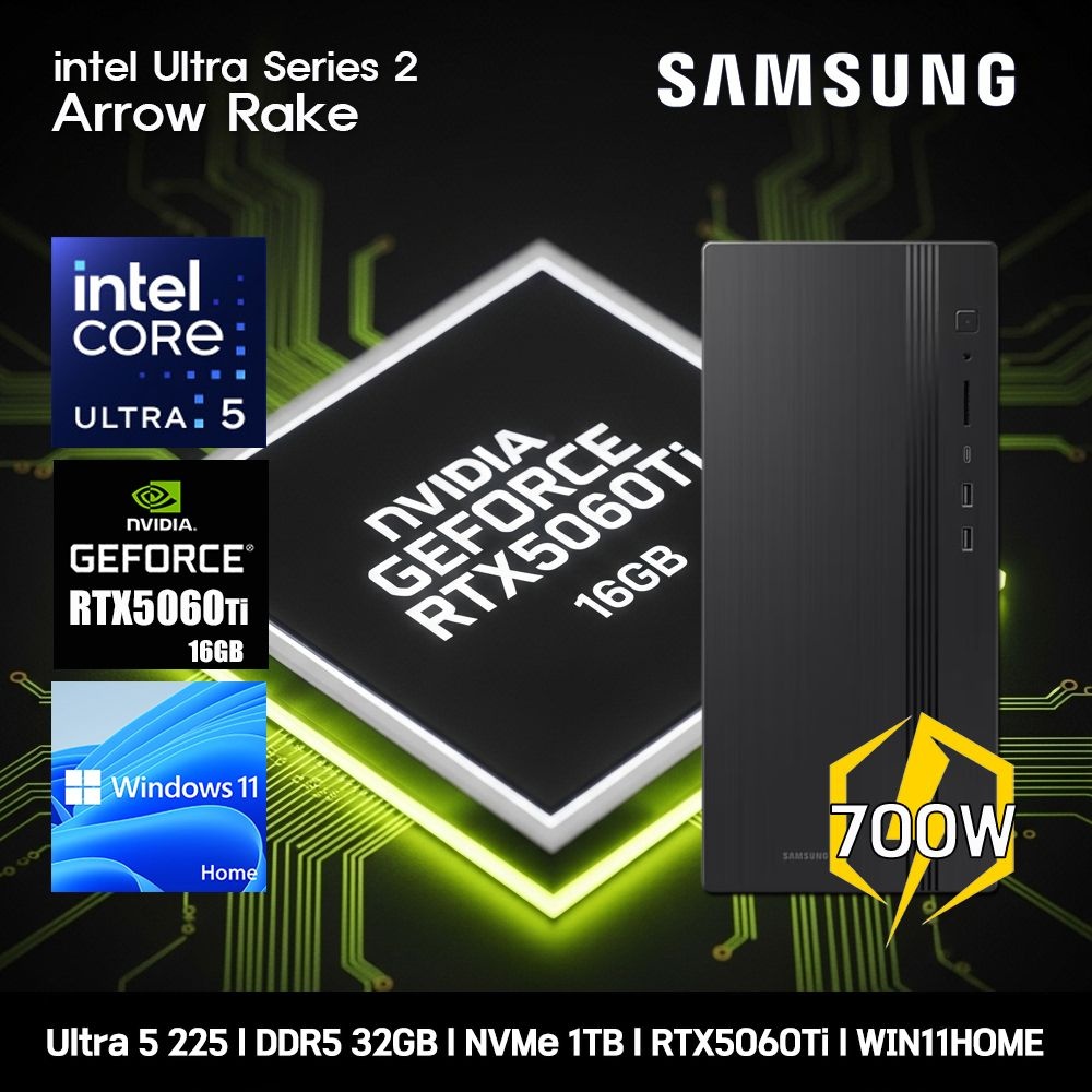삼성전자 삼성 데스크탑 코어 울트라5 RTX5060TiS 컴퓨터 DM500THA-U5ABT-RTX5060TiS WIN11 Ultra5-225 32GB SSD1TB 고사양