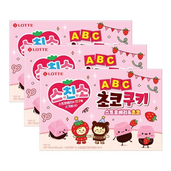 내일도착 스친소 ABC 초코쿠키 스트로베리초코 130g 3개 1265527