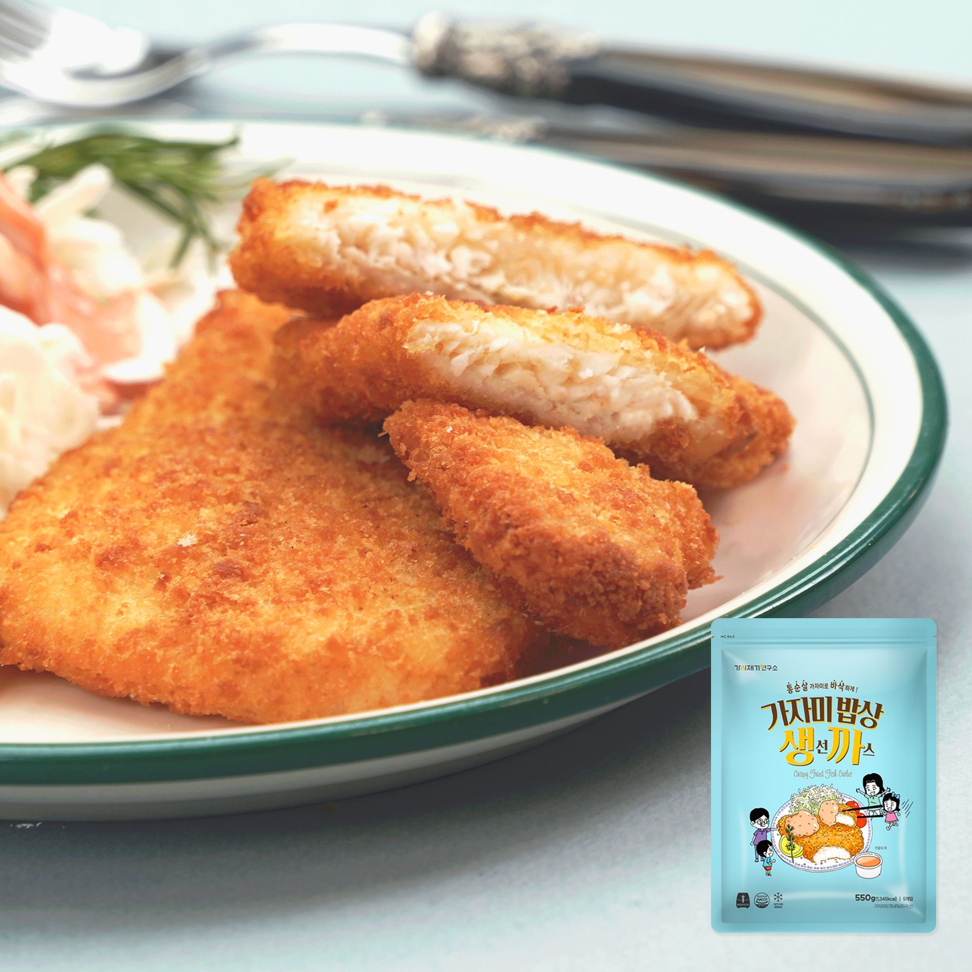 가시제거연구소 통 순살 가자미 생선까스 550g 2개