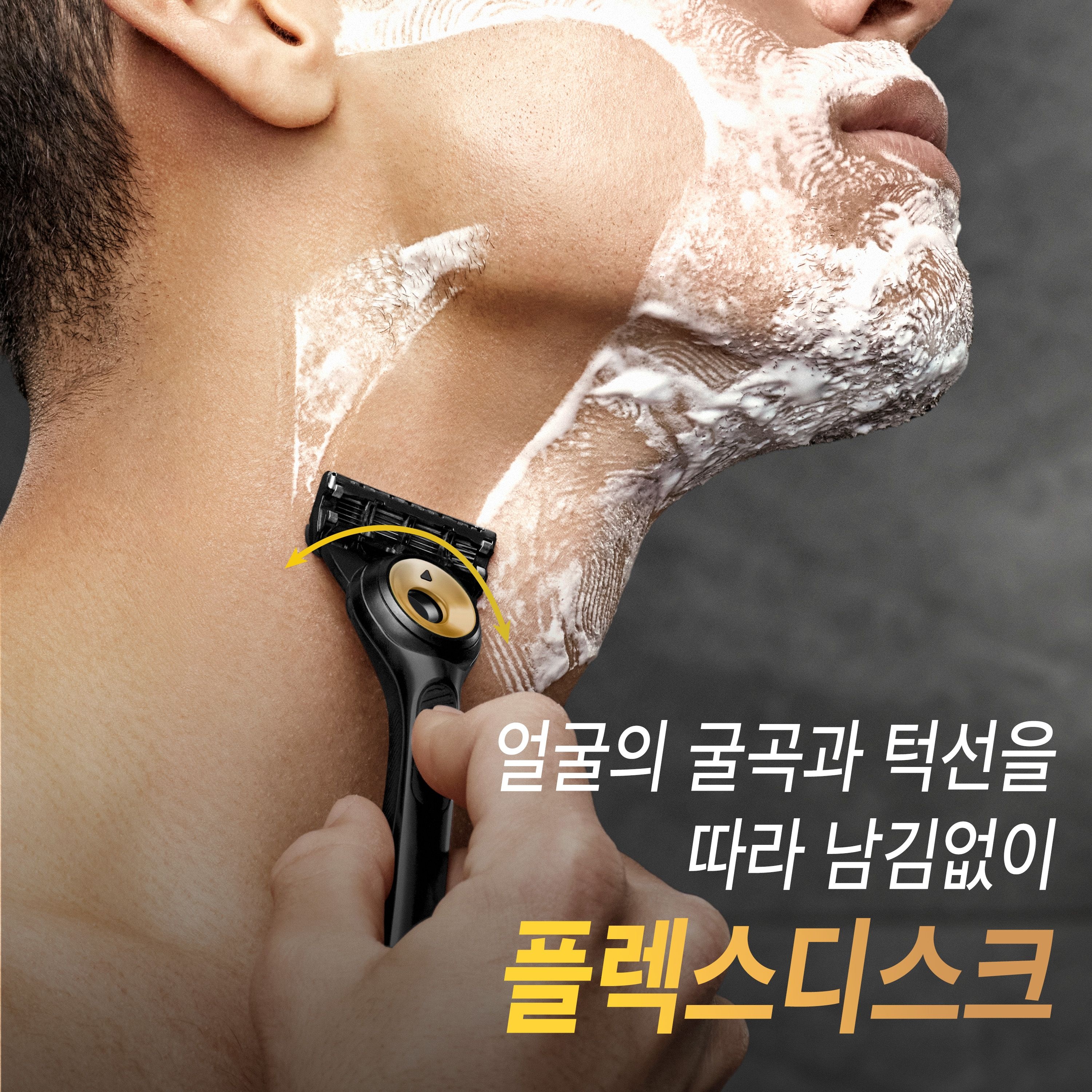 thumbnail-7