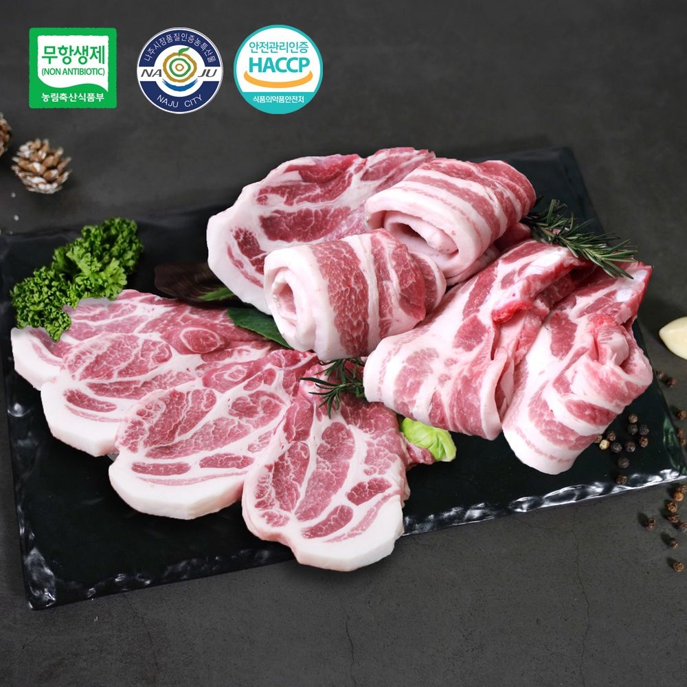 친환경팔도 [나주목장] 무항생제 한돈 삼겹살세트 1kg(삼겹살500g+목삼겹 500g)