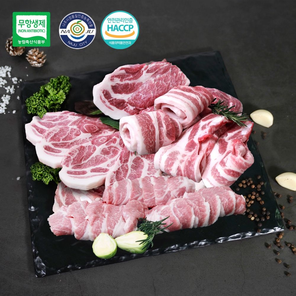 친환경팔도 [나주목장] 무항생제 한돈 구이세트 2호(삼겹살+목삼겹+가브리살)