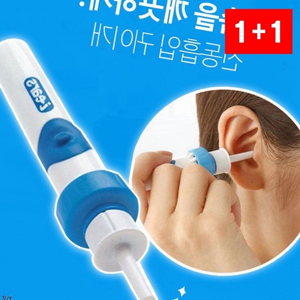 귀청소기 진동 흡입 귀이개 귀지 제거 아이 어린이 안전