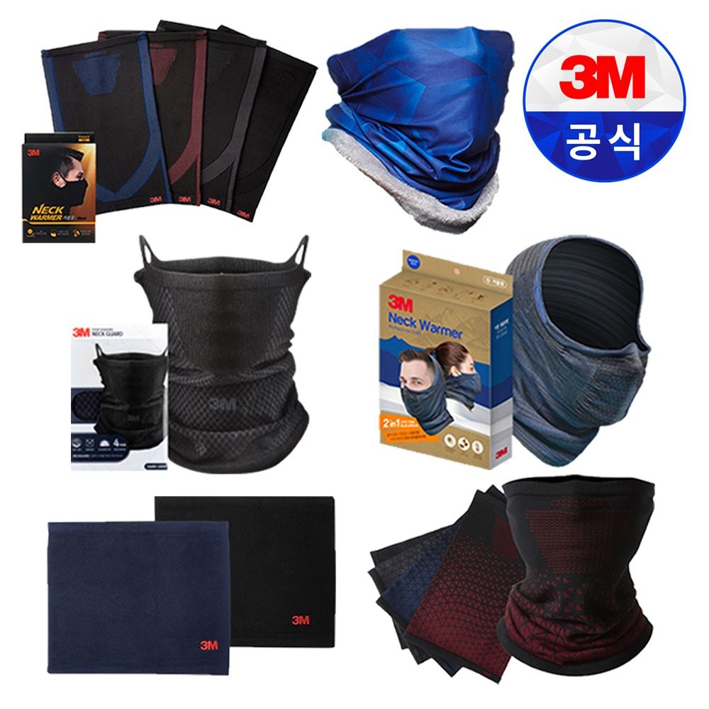 [오늘출발] 3M 넥워머 프로넥핫 넥가드 멀티 핫 스카프 기모 목토시 버프 등산 자전거 UV차단 겨울 사계절