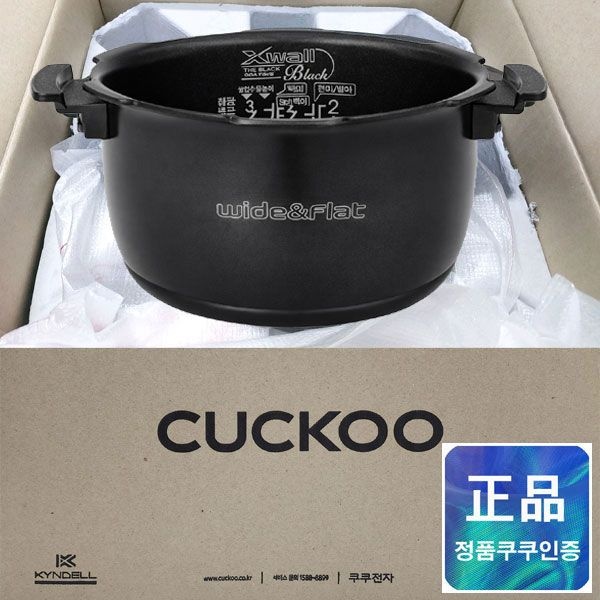 쿠쿠 (부속품) 쿠쿠 교체용 내솥 - 쿠쿠 CRP-EHB0310FC 교체용 내솥 CRI-HD0310B 쿠쿠 3인용 내솥 K