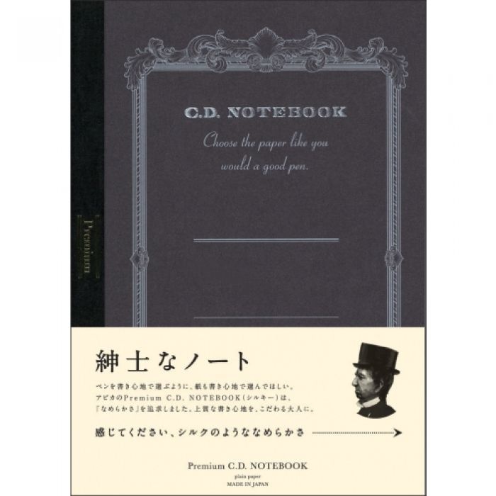 노트 APICA 프리미엄 B5 무지노트 노트북 리뷰노트