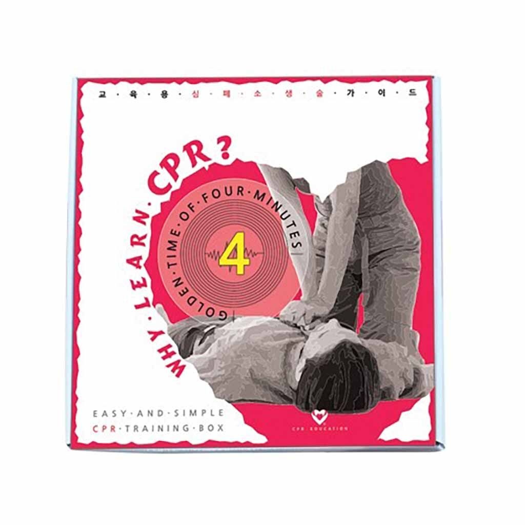 CPR 실습 마네킹 박스형 심폐소생술 모형 보건교육