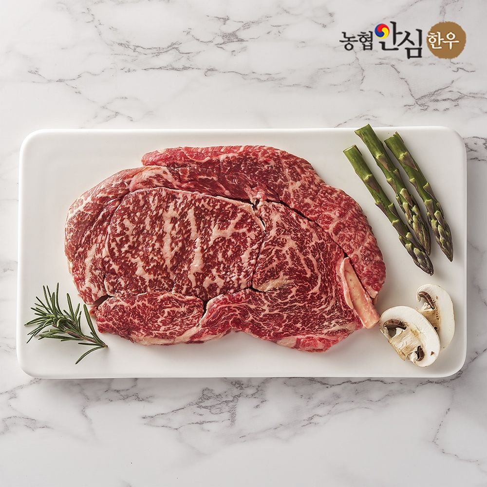 1등급/1+등급 한우 등심 200g