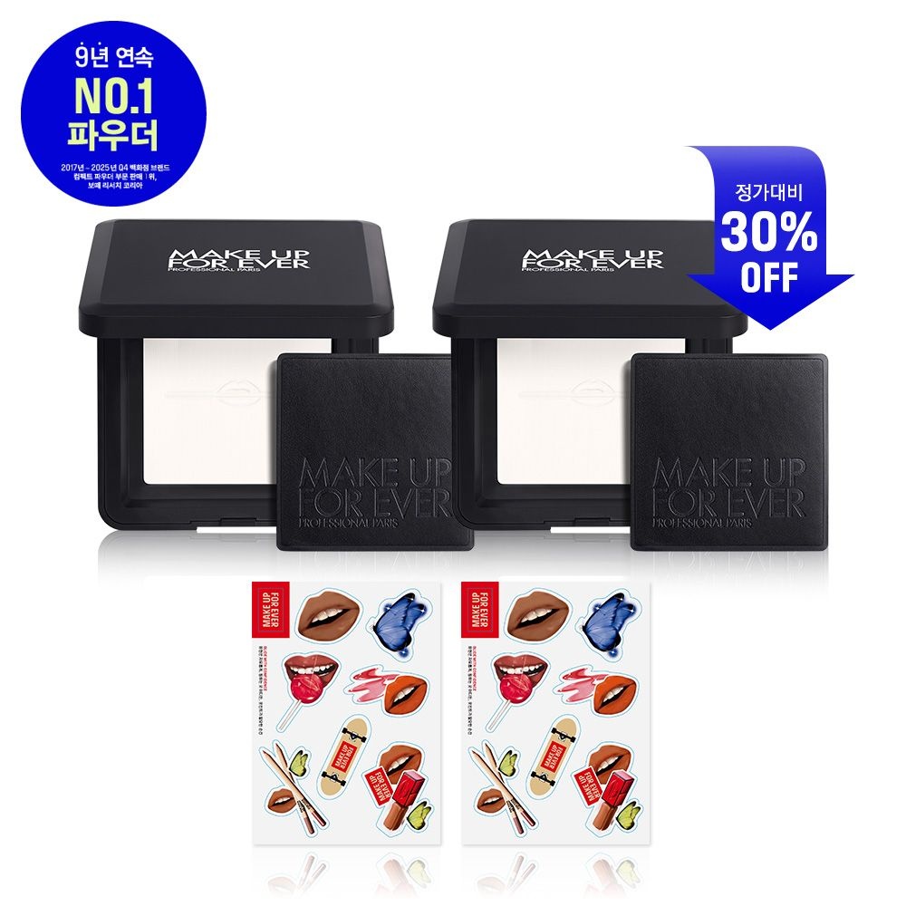 [롯데백화점] 메이크업포에버 HD SKIN 퍼펙팅 프레스드 파우더 0.1 듀오 30프로 할인세트(+추가 2종)