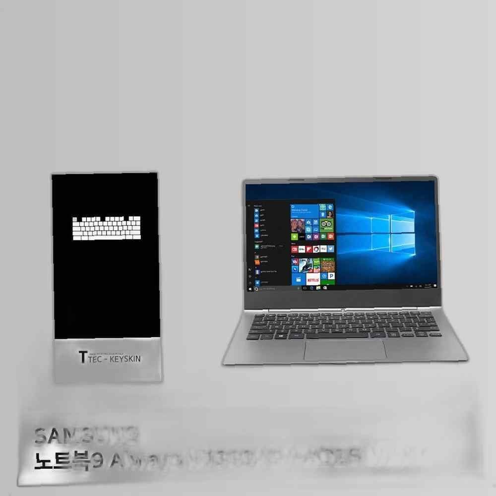 (T) 삼성 노트북9 Always NT900X3Y-AD2S WIN10키스킨 노트북 키스킨 키커버 키보드스킨 키덮개 실리콘
