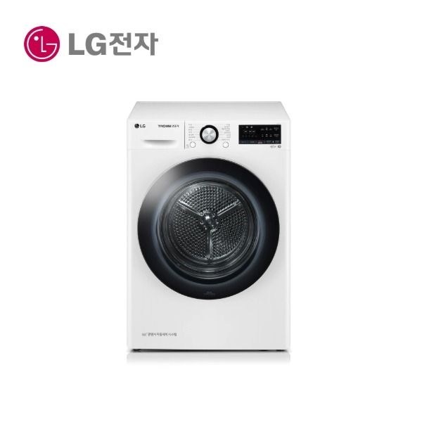 LG트롬드럼세탁기 25Kg FX25WS SK인터넷가입 설치