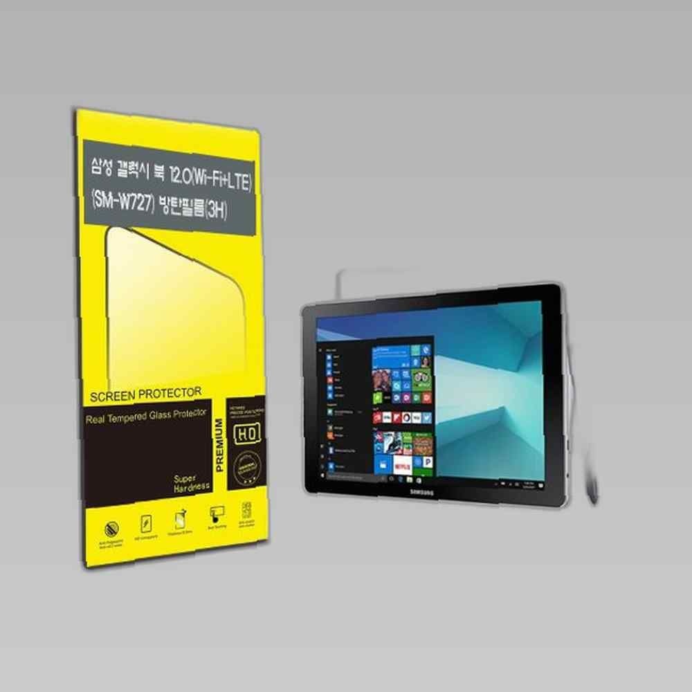 펄스코리아 갤럭시 북 12.0 보호필름LTE+Wi-Fi(SM-W727) 방탄필름 보호필름 태블릿보호필름 액정보호필름