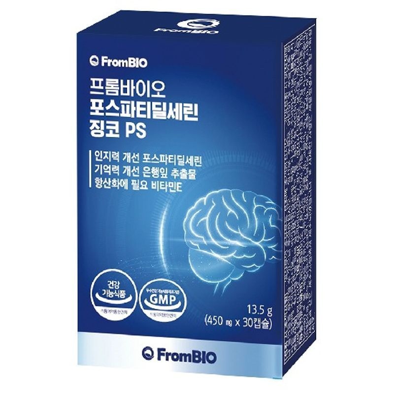 프롬바이오 포스파티딜세린 징코 PS 30캡슐 12박스(6개월분)[35277024]