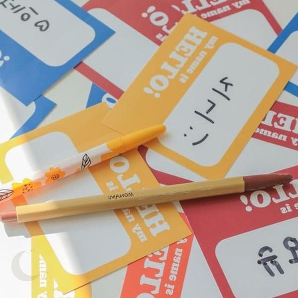 러키펀치 착용형 이름표 스티커 단체 행사 모임 친목 활동 참여자 식별 소개 보조 용품