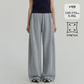 (올데이팬츠1탄) 여성 절개 밴딩 스판 트레이닝 팬츠