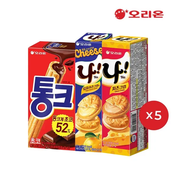 오리온 나샌드(77g) 5개 + 나샌드 유자치즈(77g) 5개 + 통크초코(45g) 5개