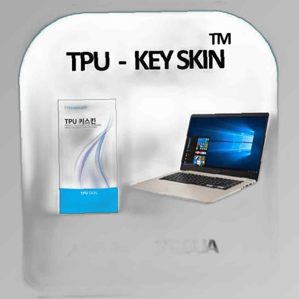 ASUS 비보북 S510UA 노트북 키스킨 TPU(고급형) 키커버 키보드스킨 키덮개 TPU키스킨