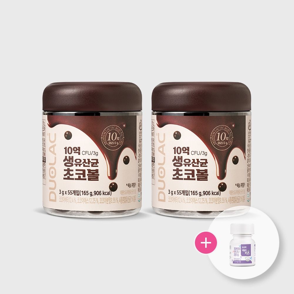듀오락 생 유산균 초코볼 110개입+데일리키즈 5일분