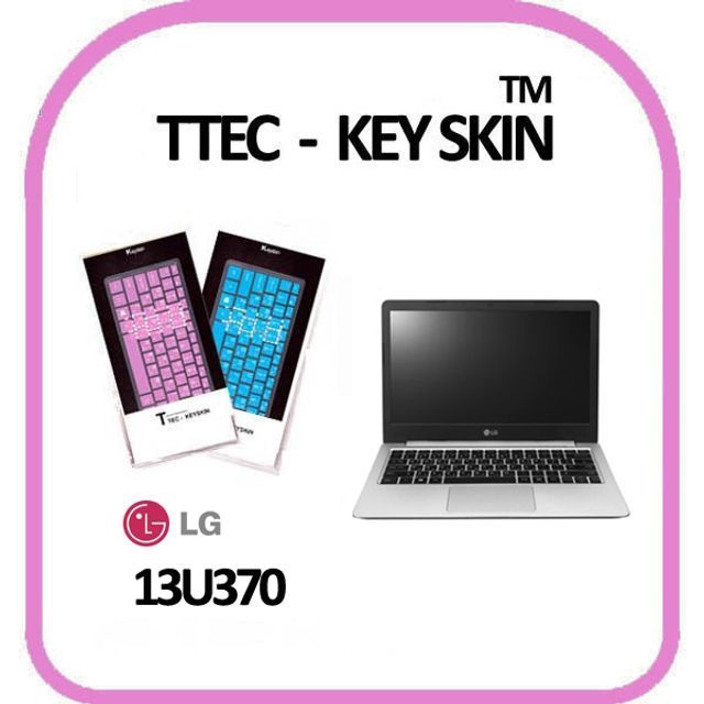 LG전자 울트라PC 13U370 키스킨 노트북 키보드 보호필름