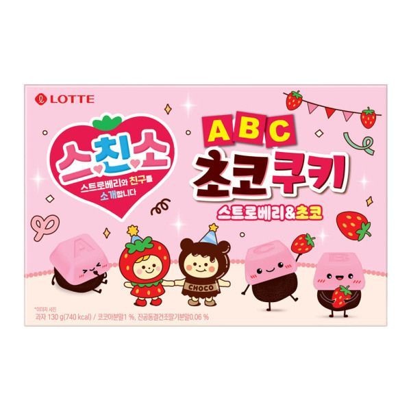 내일도착 스친소 ABC 초코쿠키 스트로베리초코 130g 1266564
