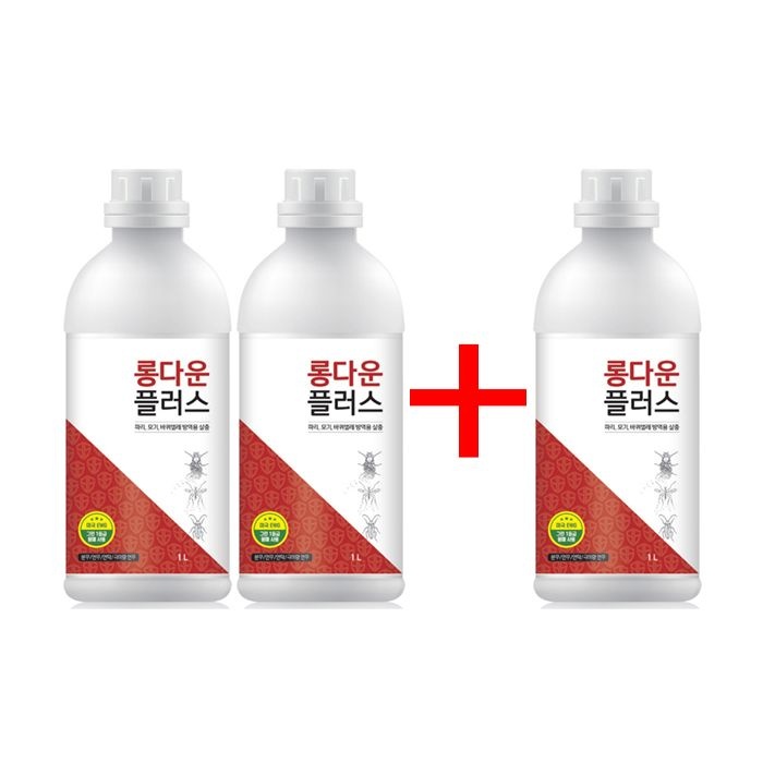 [오늘출발] 롱다운플러스1LX3개 해충 살충제 바퀴벌레 모기 파리 진드기 퇴치제 살충제 방역