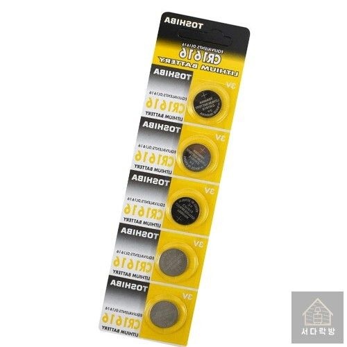 [서다락협력사]도시바 CR1616 리튬 배터리 5개입 스마트기기 도시바셀 시계용품