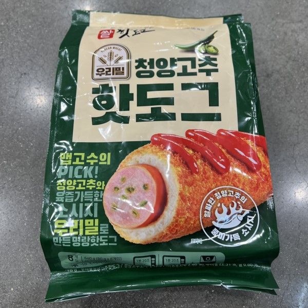 명랑시대 청양고추 핫도그 80g x 8개입