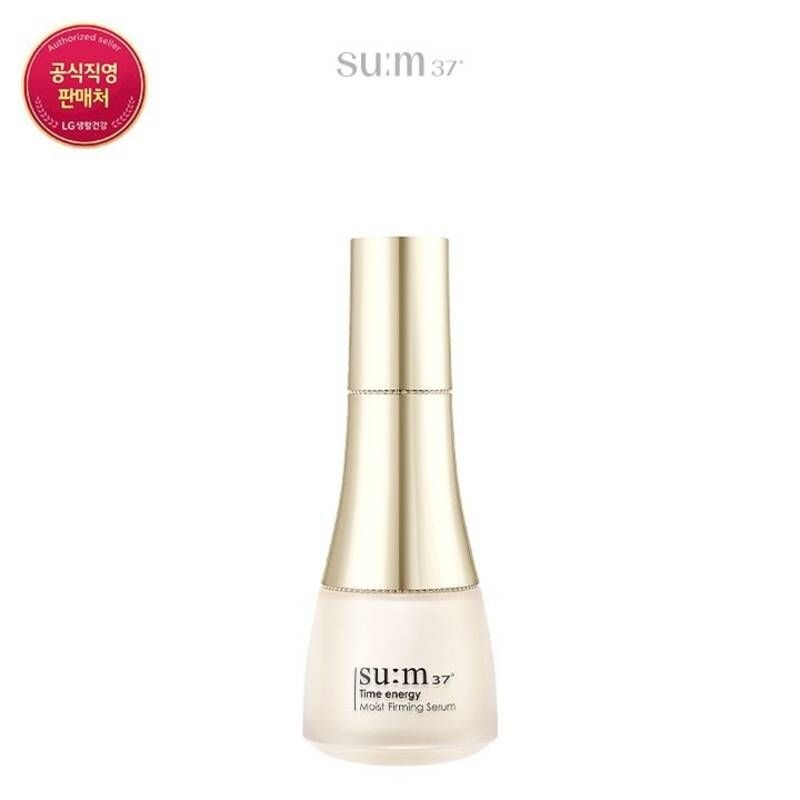 기초보습 타임에너지 모이스트 퍼밍 세럼 50ml