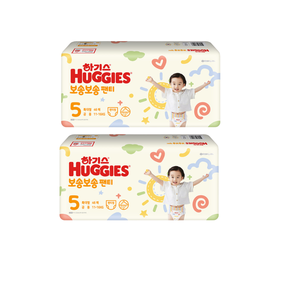 하기스 보송보송 팬티형 기저귀 공용, 5단계, 46매X2