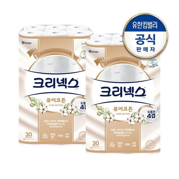 [크리넥스] 4겹 퓨어코튼 [25M-30롤]X2팩 531240