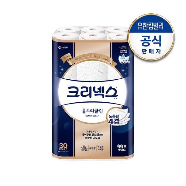 [크리넥스] 4겹 울트라클린 [25M-30롤]X1팩 531200