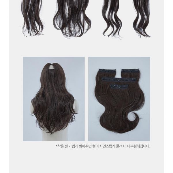 UnKnown 핑크에이지 붙임머리 루즈펌리플레쉬펌글램웨이브어페어 4pcs 12종 3COLOR 182017