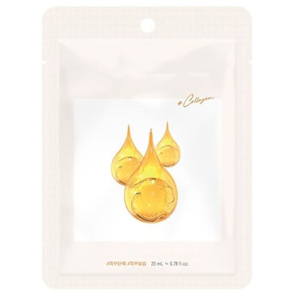 [하프클럽]무색의 투명하고 촉촉한 에센스 콜라겐 마스크팩 10매