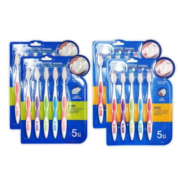 2080오리지날칫솔 미세모 탄력모 10개입 칫솔세트 2080칫솔 덴탈클리닉