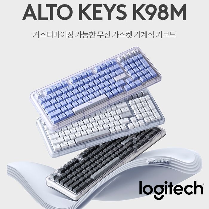 상품상세참조 [온누리상품] 로지텍 무선 기계식키보드 ALTO KEYS K98M [알토키즈]