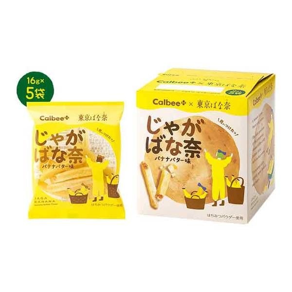 가루비 x 도쿄바나나 쟈가바나나 바나나버터맛 80g