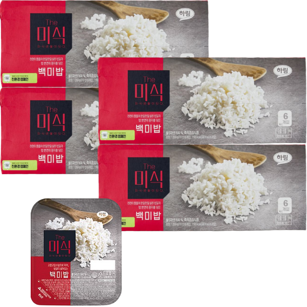 더미식 삼광쌀로 만든 삼광 백미밥 200g x24개 즉석밥