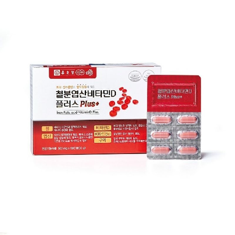 종근당 철분 엽산 비타민D 플러스 6박스(12개월분)
