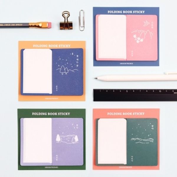 (현대Hmall) 북프렌즈 한국문학 폴딩 북 스티키